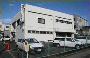 首都圏西サービスセンター